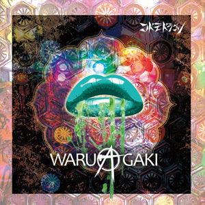 「WARUAGAKI」　Atype 【初回限定盤】 CD+DVD