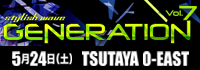 イベントLIVE出演決定！！