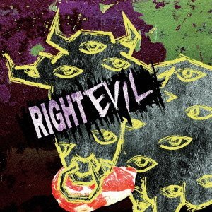 ｢RIGHT EVIL｣ B-type【通常盤】
