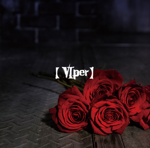 【VIper】 D-type【通常盤】